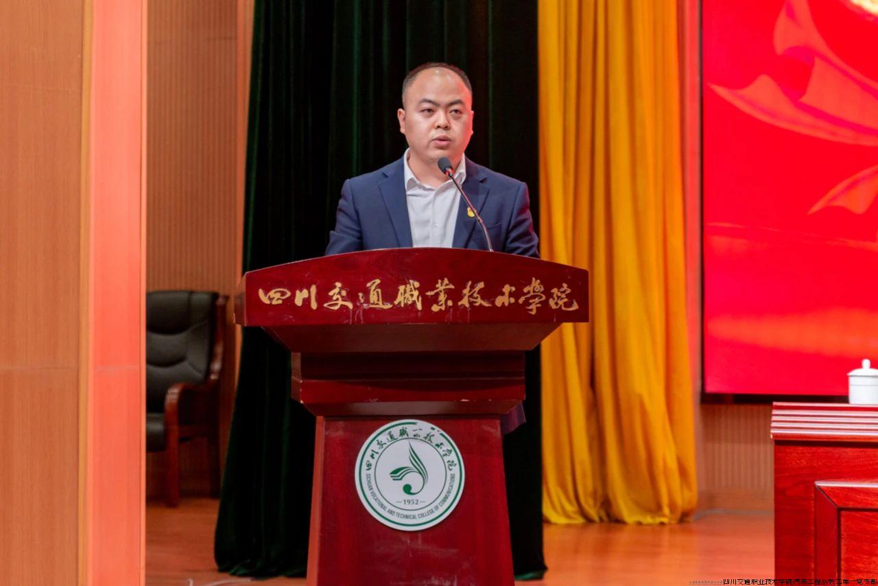 微信图片_20240528182249.jpg 微信图片_20240528182249.jpg