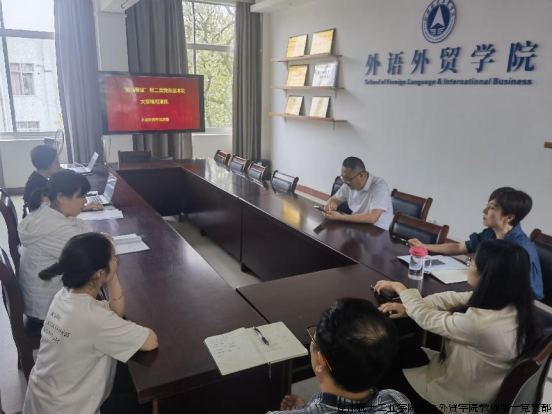 赛前指导2.png 赛前指导2.png