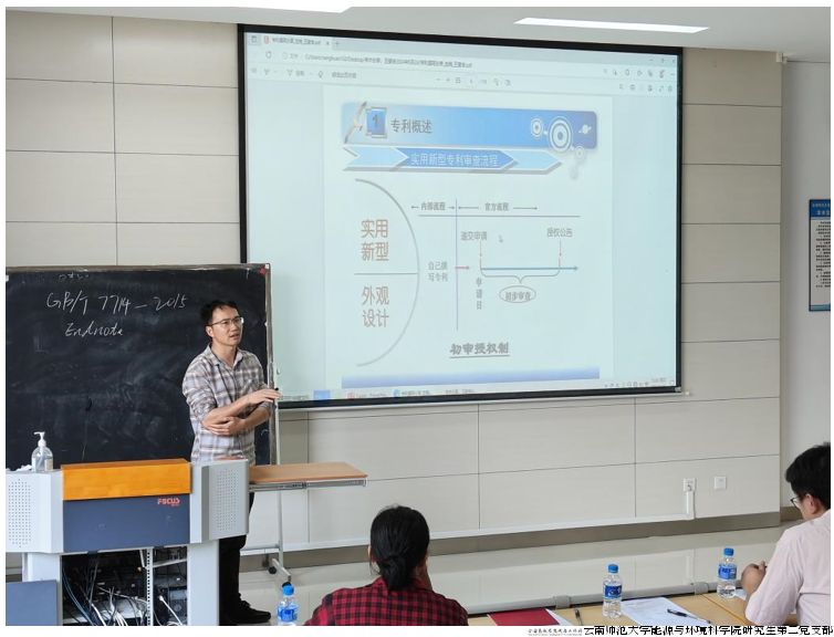 屏幕截图 2024-05-30 181553.png 屏幕截图 2024-05-30 181553.png