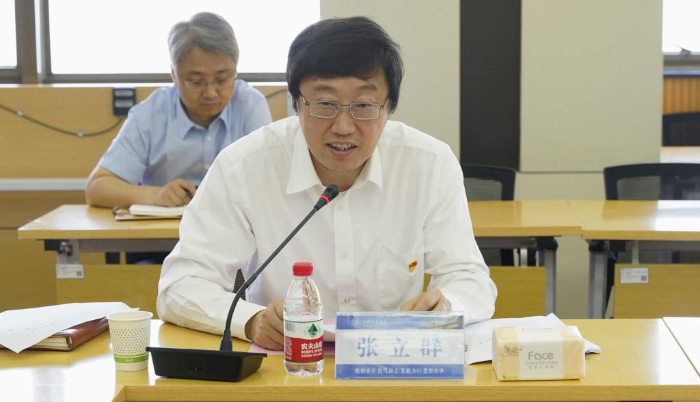 BVQPTY4C2RGMFC3RVFAMZFXD2M BVQPTY4C2RGMFC3RVFAMZFXD2M