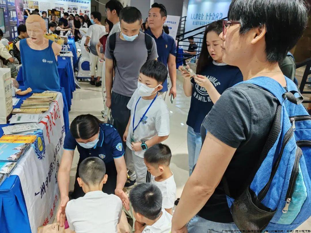 微信图片_20240601134335.jpg 微信图片_20240601134335.jpg