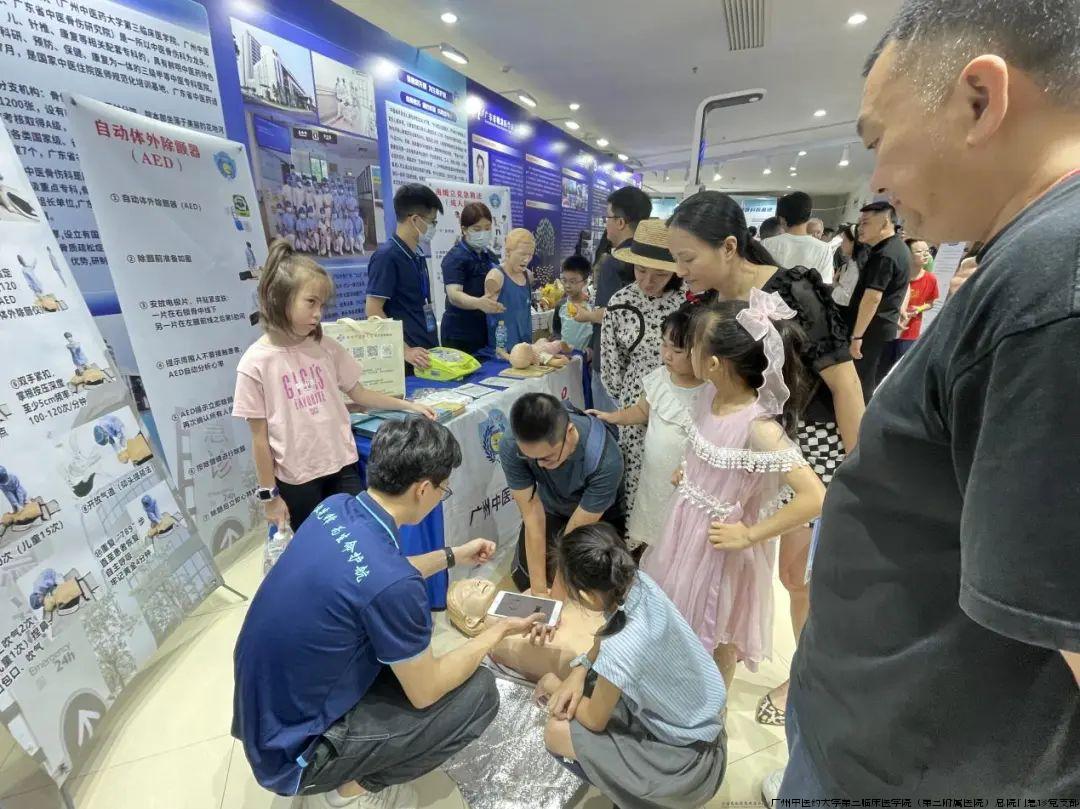 微信图片_20240601134342.jpg 微信图片_20240601134342.jpg