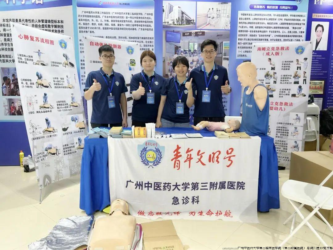 微信图片_20240601134352.jpg 微信图片_20240601134352.jpg