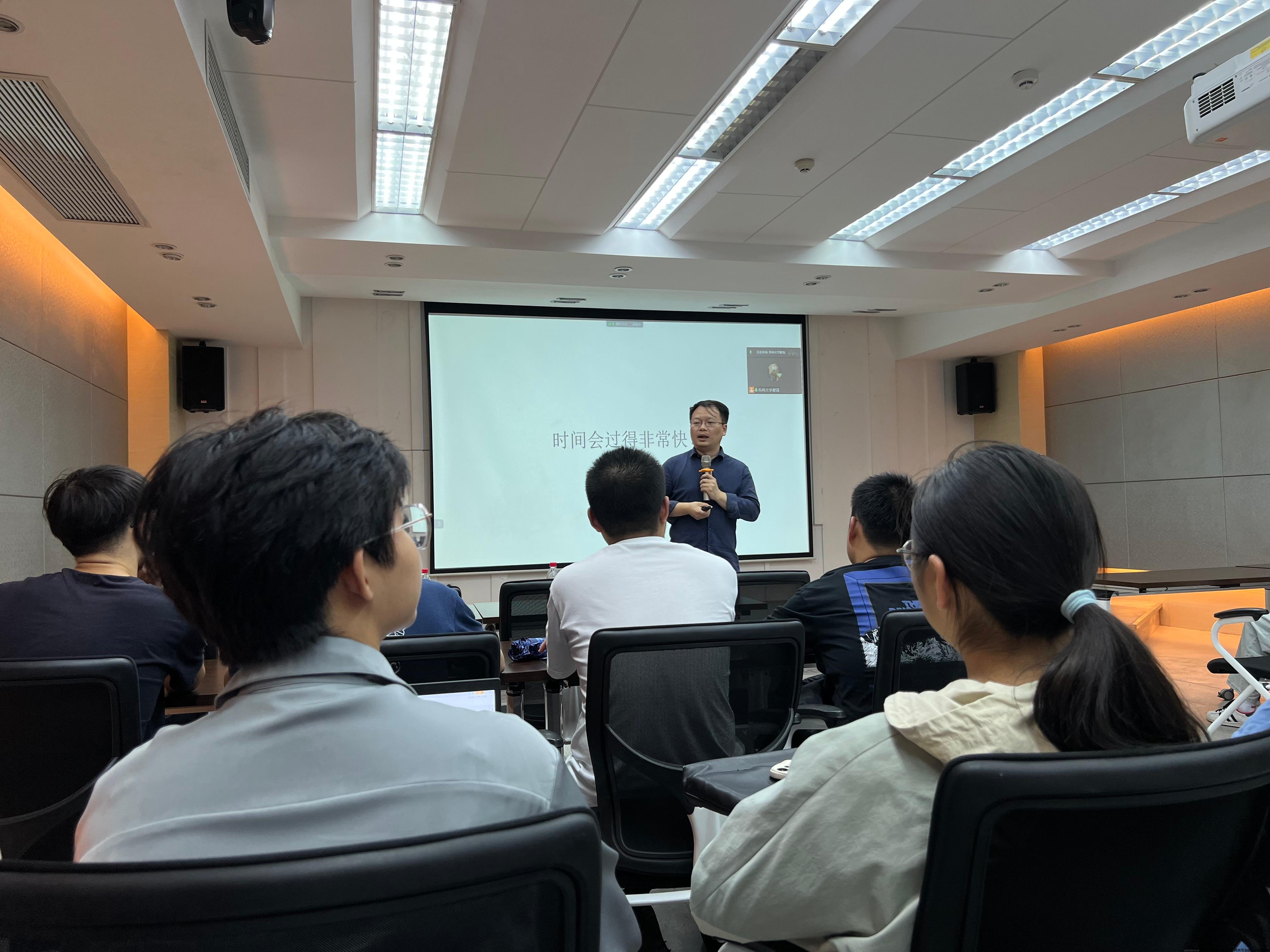 1-1院长思政课.jpg 1-1院长思政课.jpg