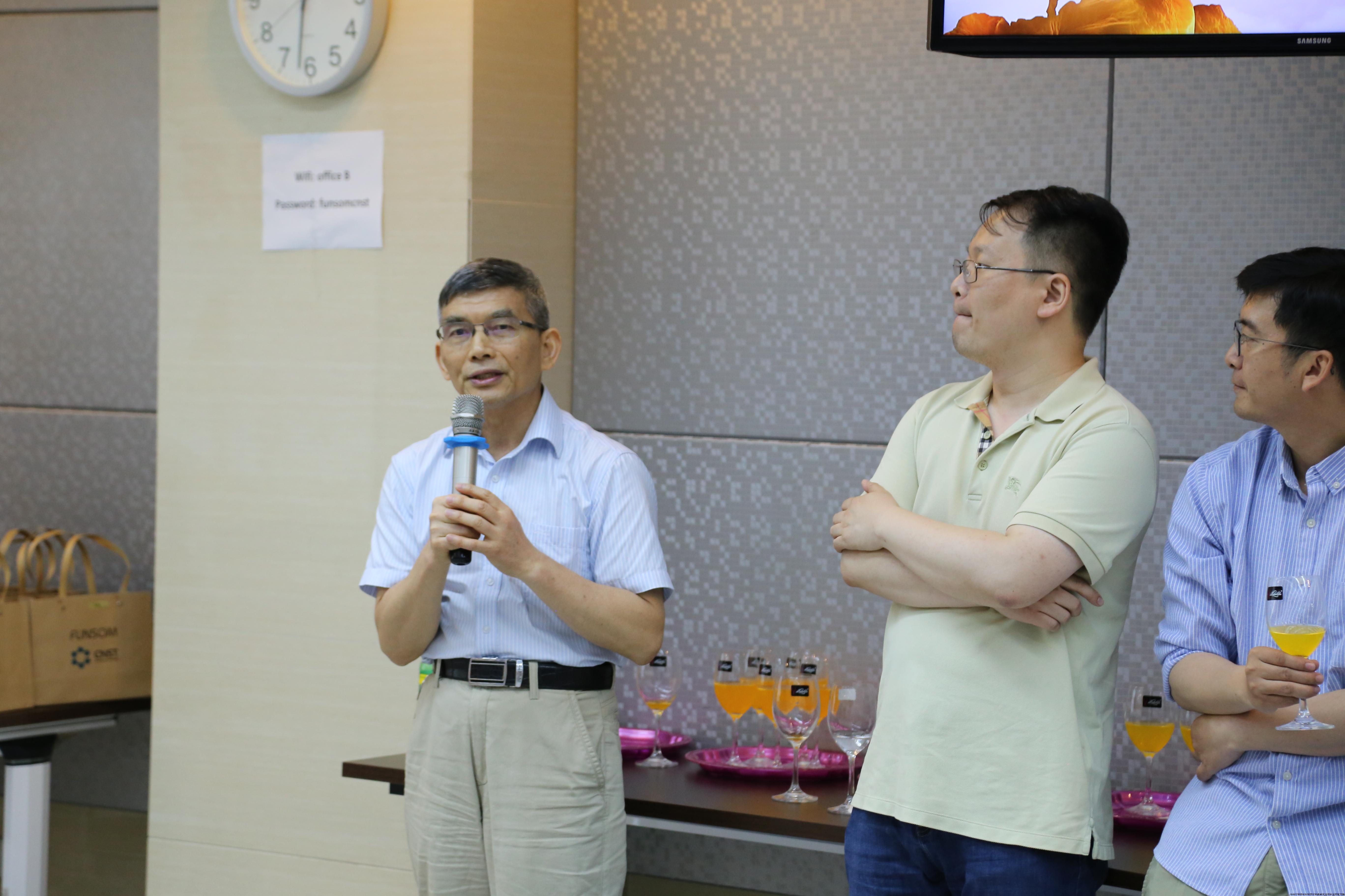 2-4大师座谈交流.JPG 2-4大师座谈交流.JPG