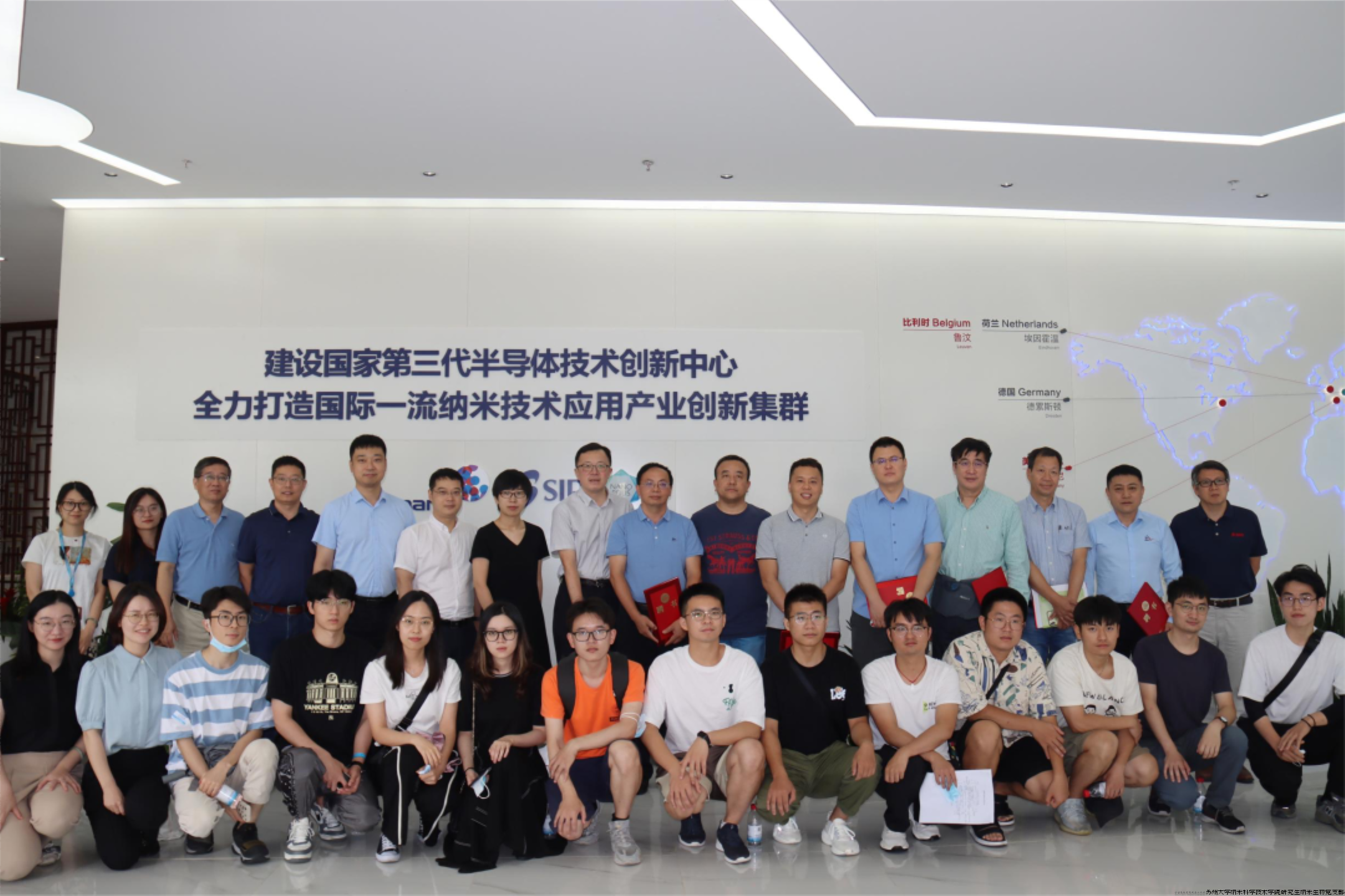 3-2与校外导师企业走访.png 3-2与校外导师企业走访.png