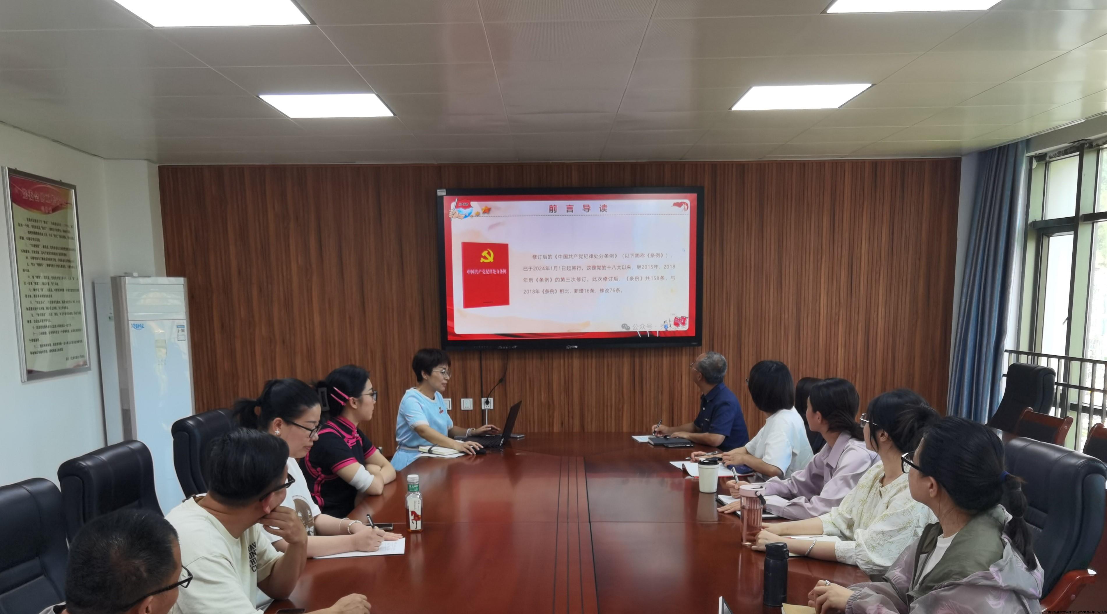 微信图片_20240530084639.jpg 微信图片_20240530084639.jpg