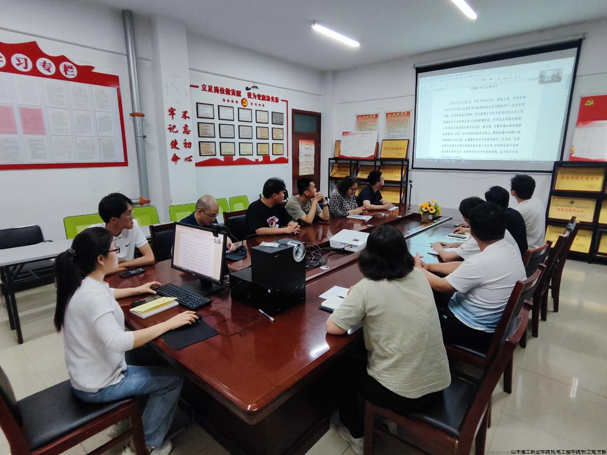 图片5.png 图片5.png