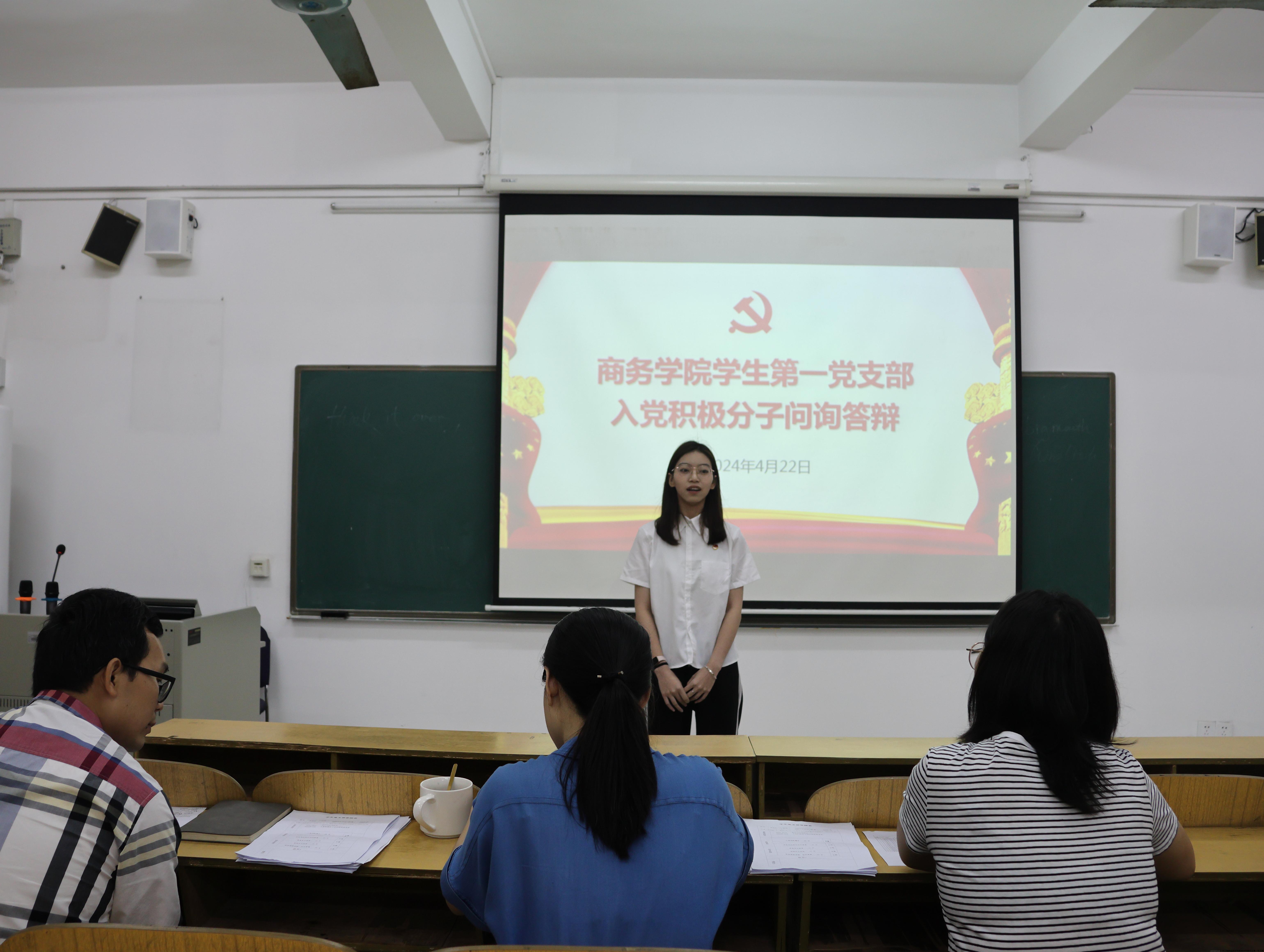 2S4A9547.JPG 2S4A9547.JPG