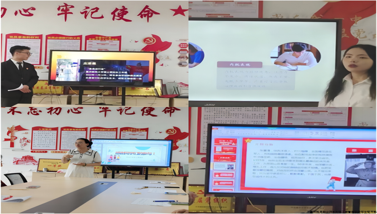 图片 3.png 图片 3.png