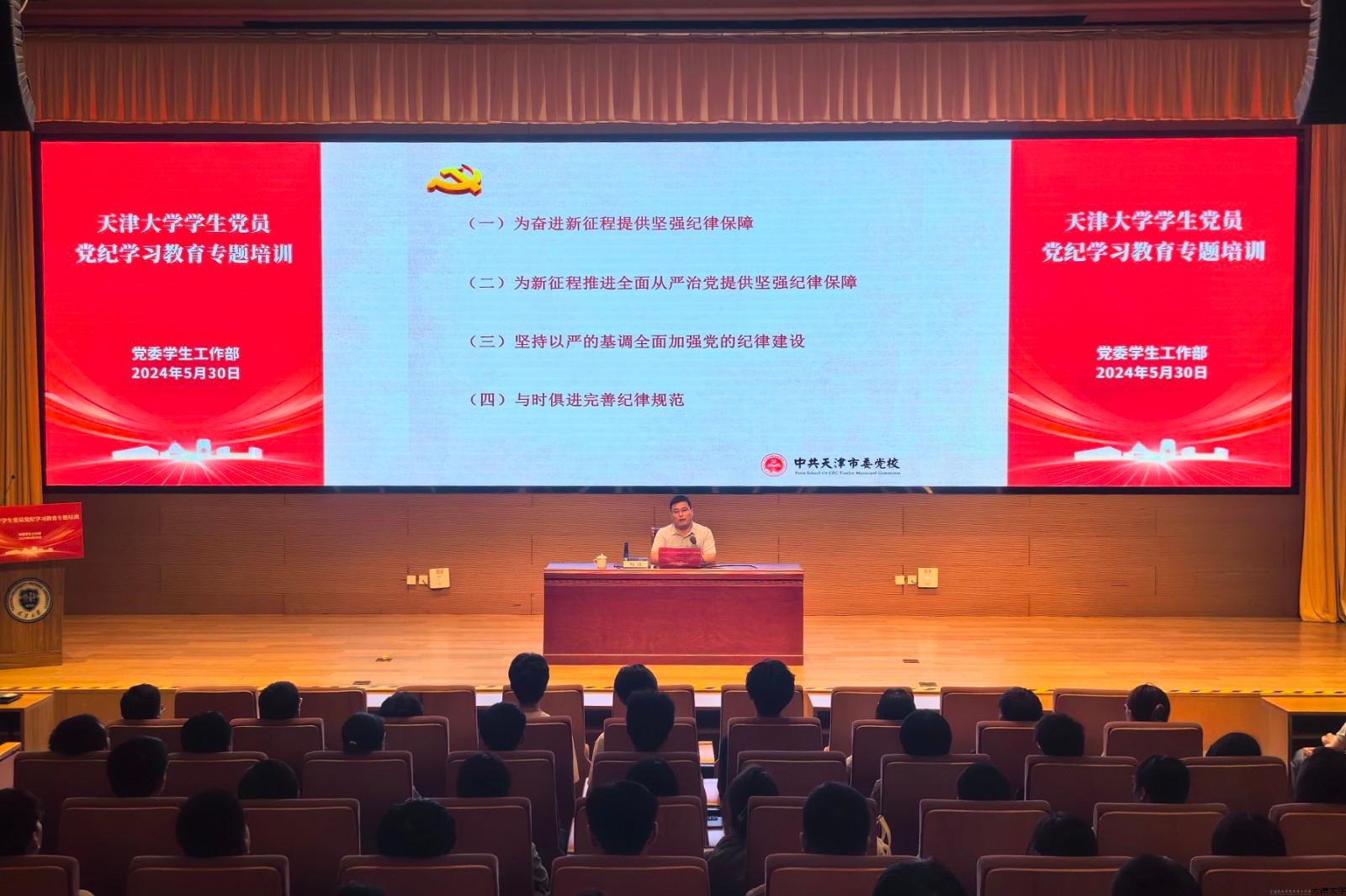 全景照片.jpg 全景照片.jpg