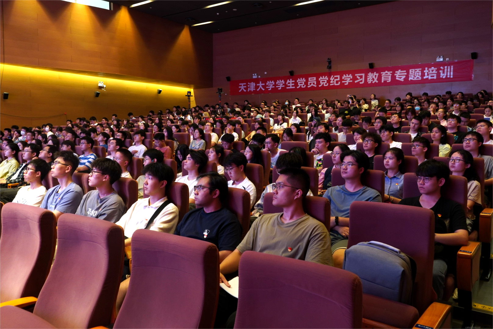 图书馆会场照.png 图书馆会场照.png