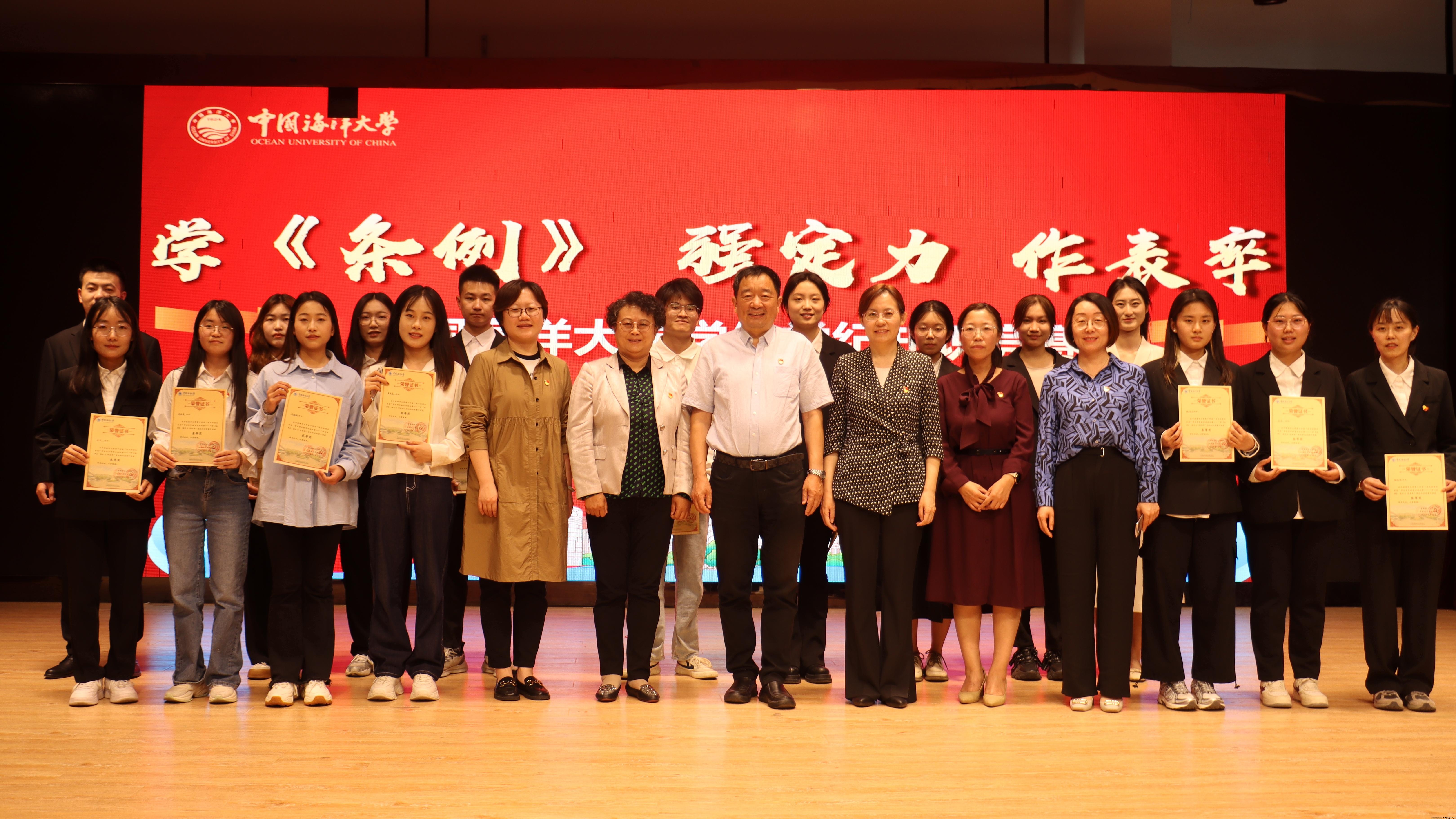 合照.jpg 合照.jpg