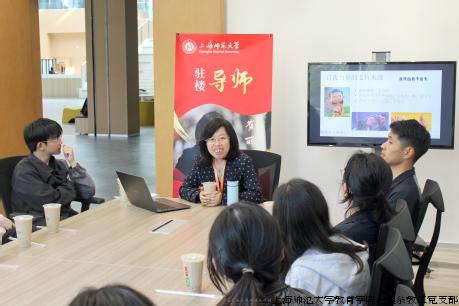 5 崔老师沙龙.jpg 5 崔老师沙龙.jpg