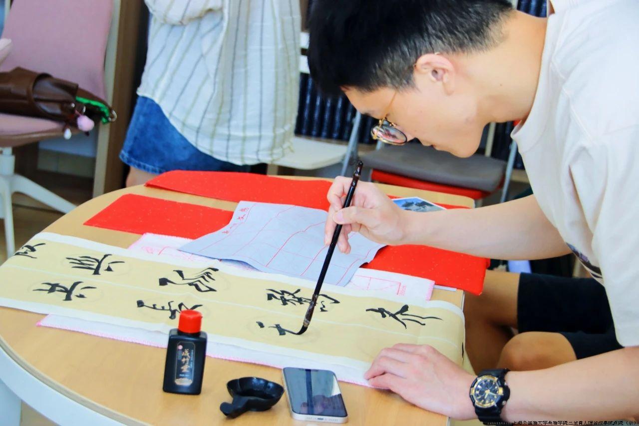 微信图片_20240606132842.jpg 微信图片_20240606132842.jpg