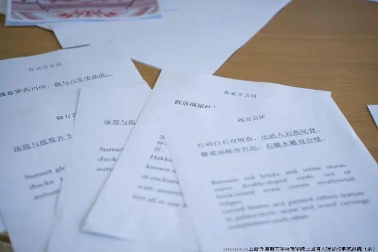 微信图片_20240606132845.jpg 微信图片_20240606132845.jpg