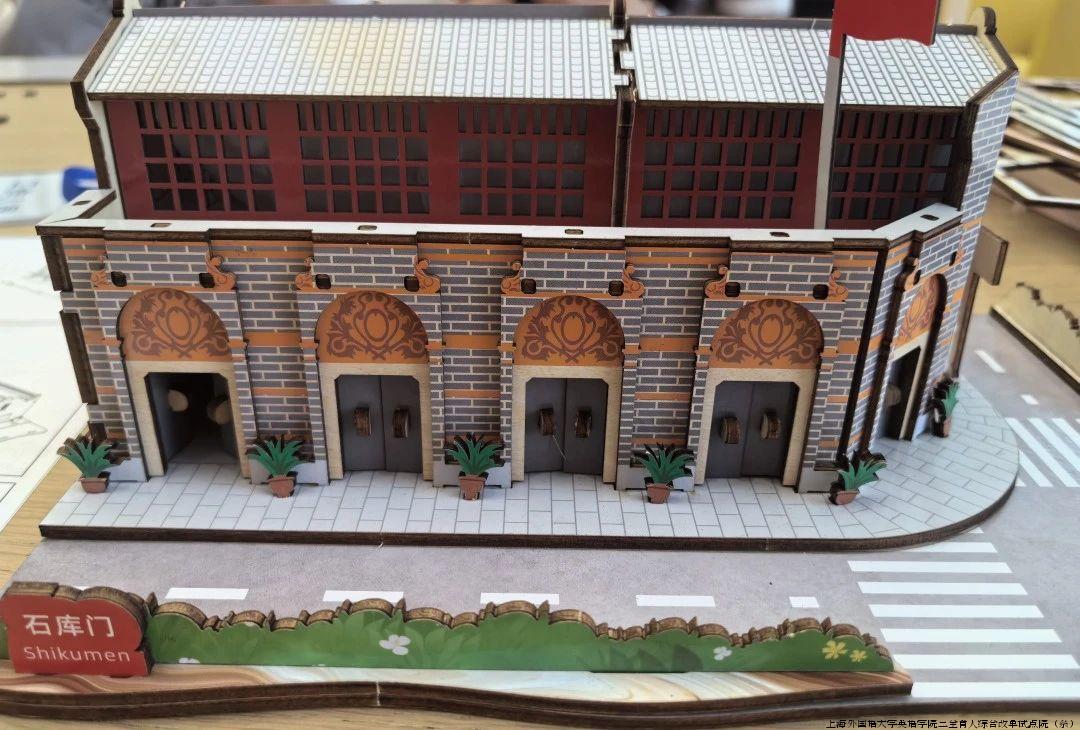 微信图片_20240606132901.jpg 微信图片_20240606132901.jpg