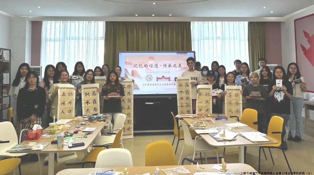 微信图片_20240606132909.jpg 微信图片_20240606132909.jpg