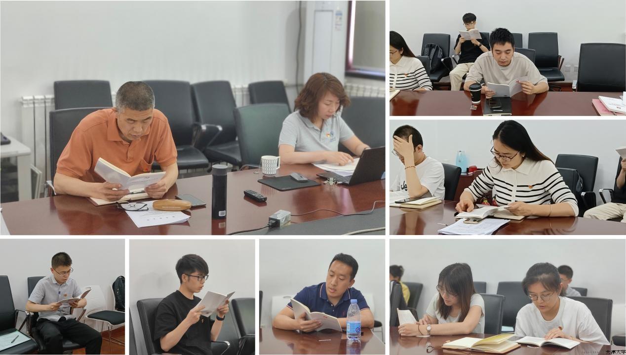 7.分子+研究院.jpg 7.分子+研究院.jpg