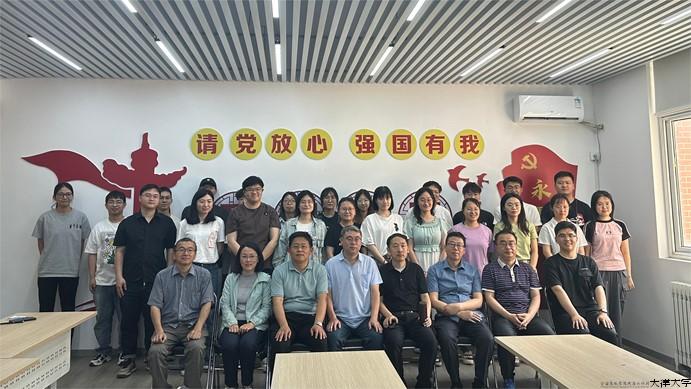 8.精细化工党支部.jpg 8.精细化工党支部.jpg