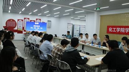 9.学生活动 (1).jpg 9.学生活动 (1).jpg