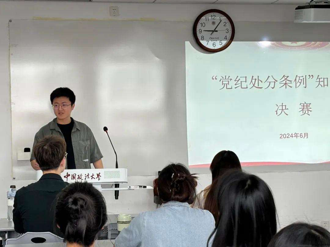 决赛.jpg 决赛.jpg