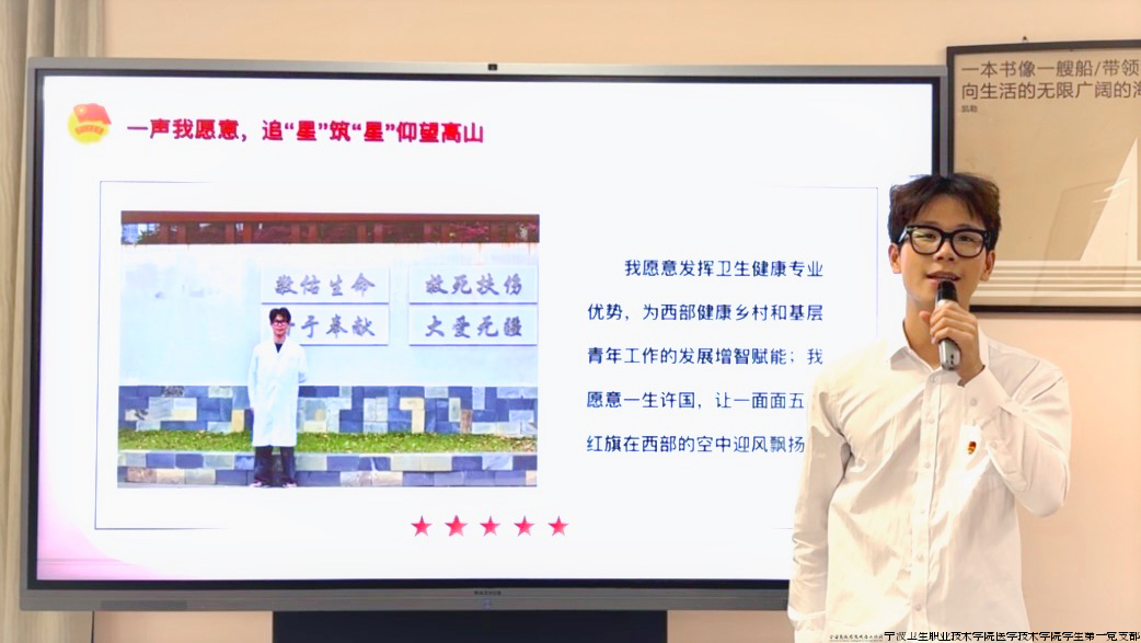 图片4.png 图片4.png