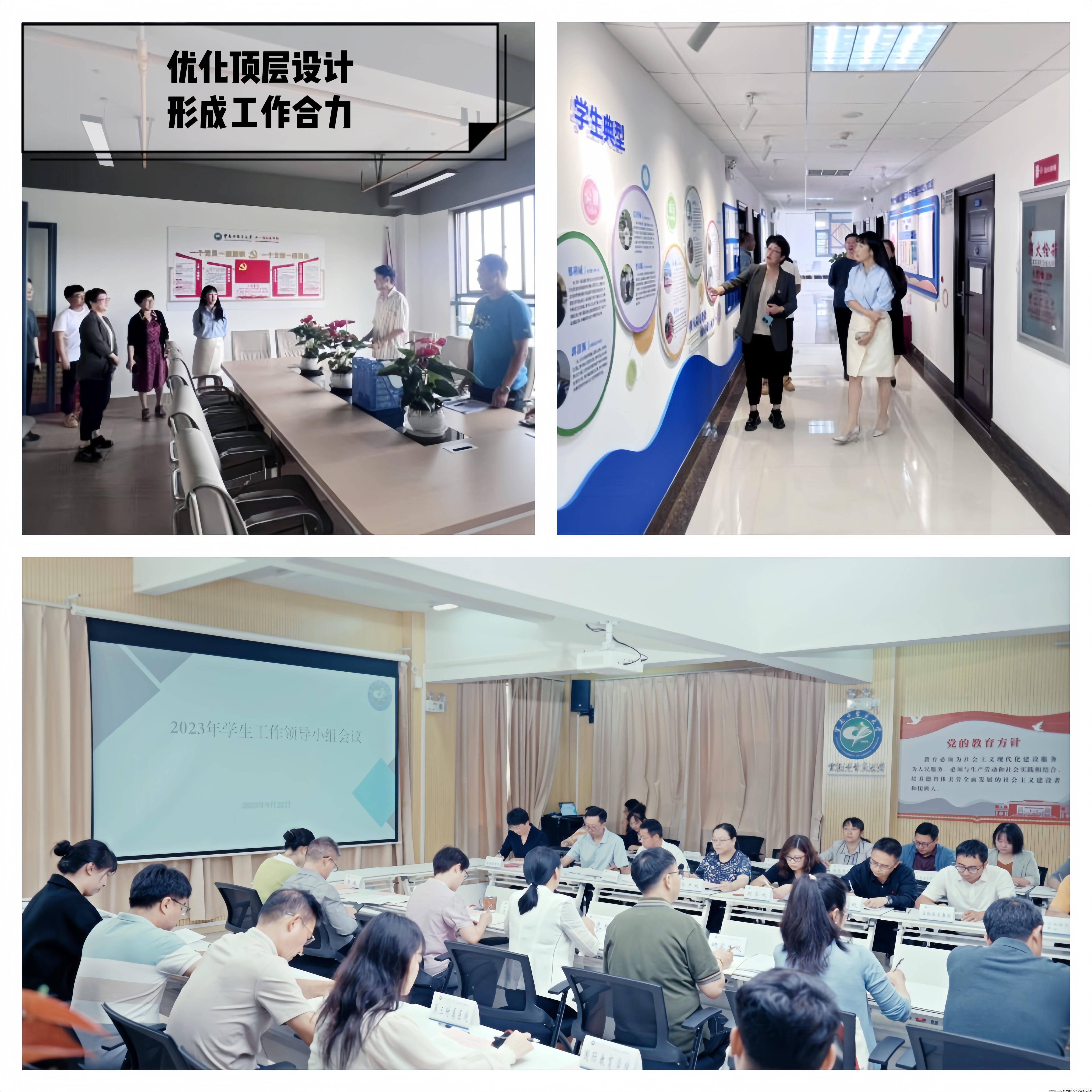 配图1(1).jpg 配图1(1).jpg