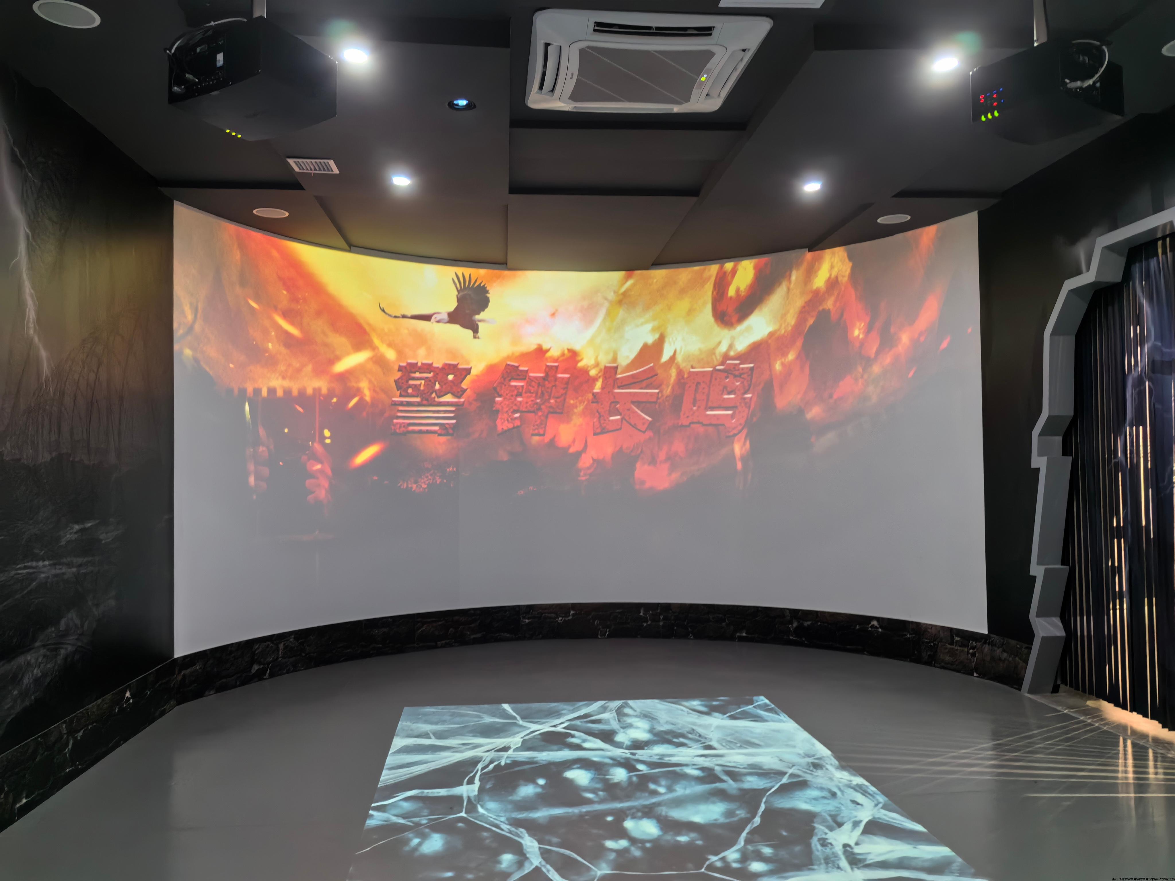 清廉金华教育基地3.jpg 清廉金华教育基地3.jpg