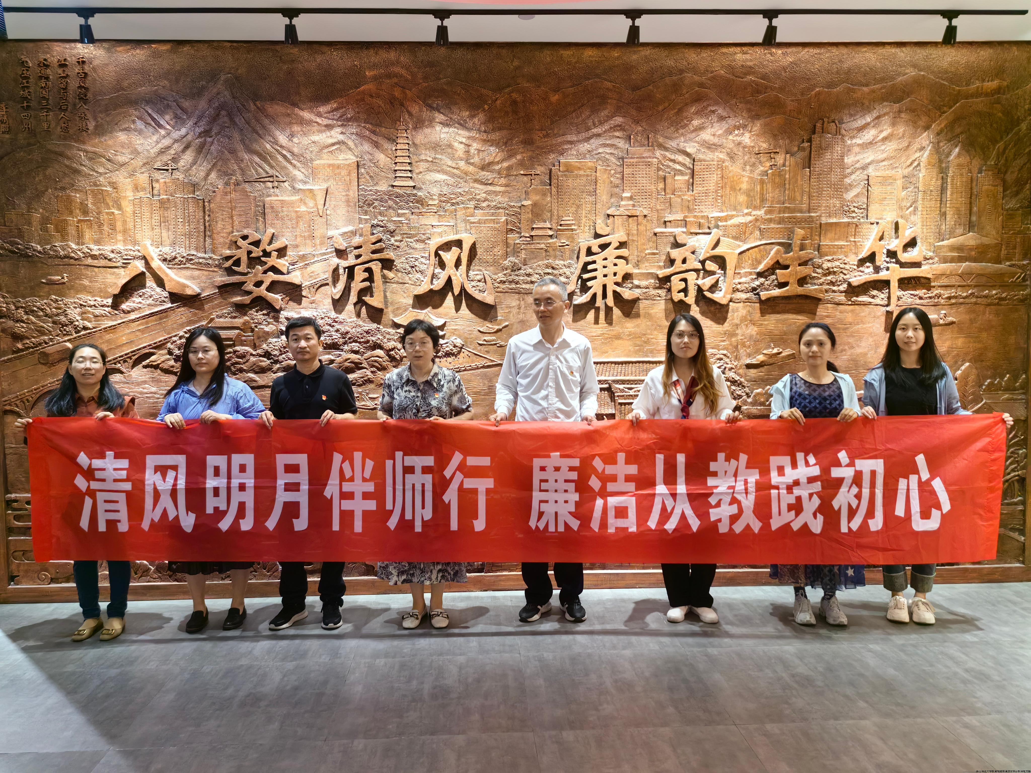 清廉金华教育基地5.jpg 清廉金华教育基地5.jpg