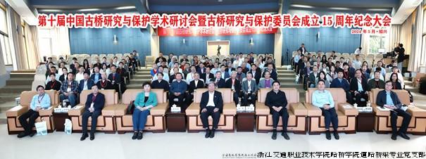 图片4.jpg 图片4.jpg