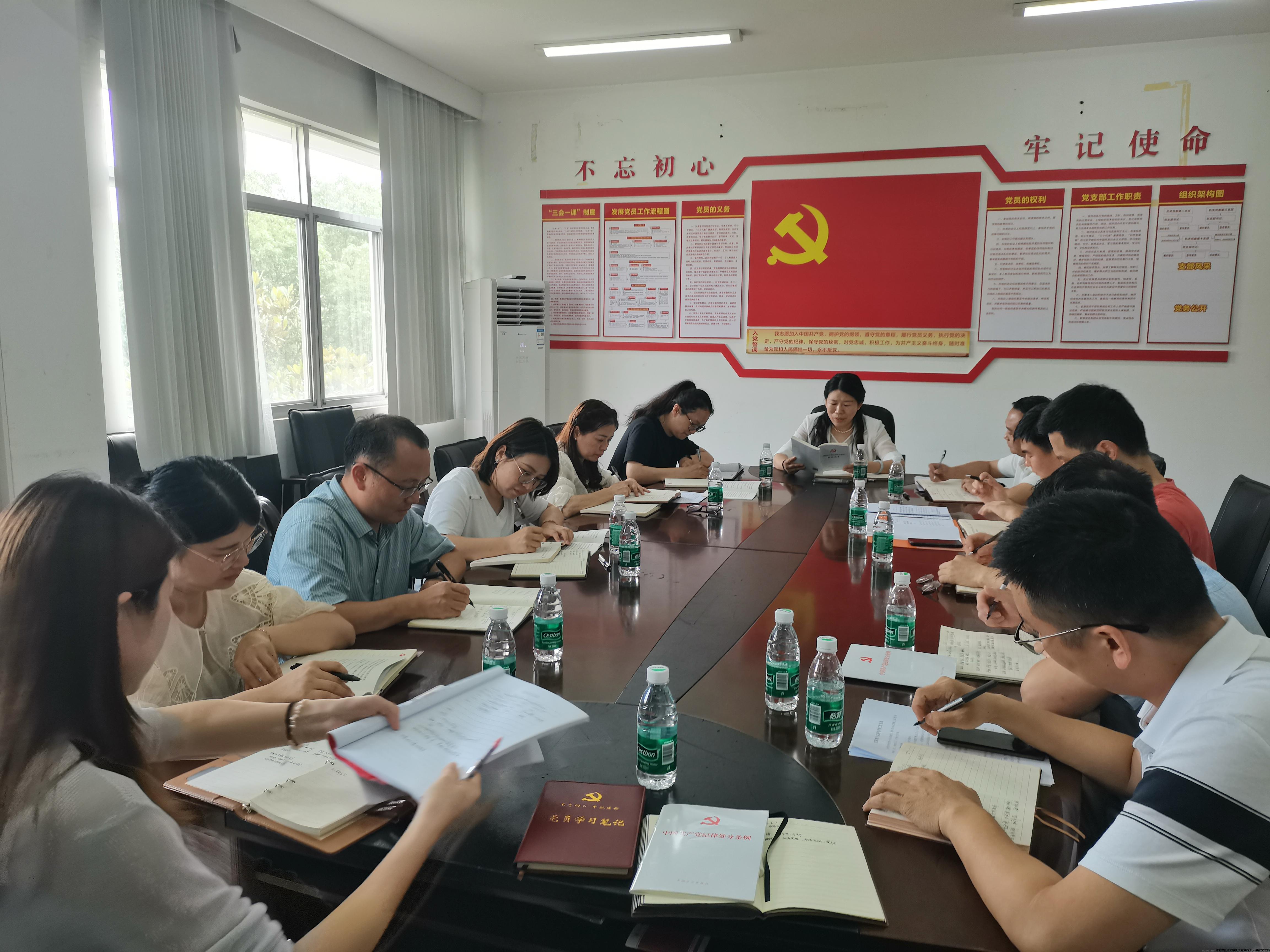 7c33f630513547bf91bbc60d585fc96.jpg 7c33f630513547bf91bbc60d585fc96.jpg