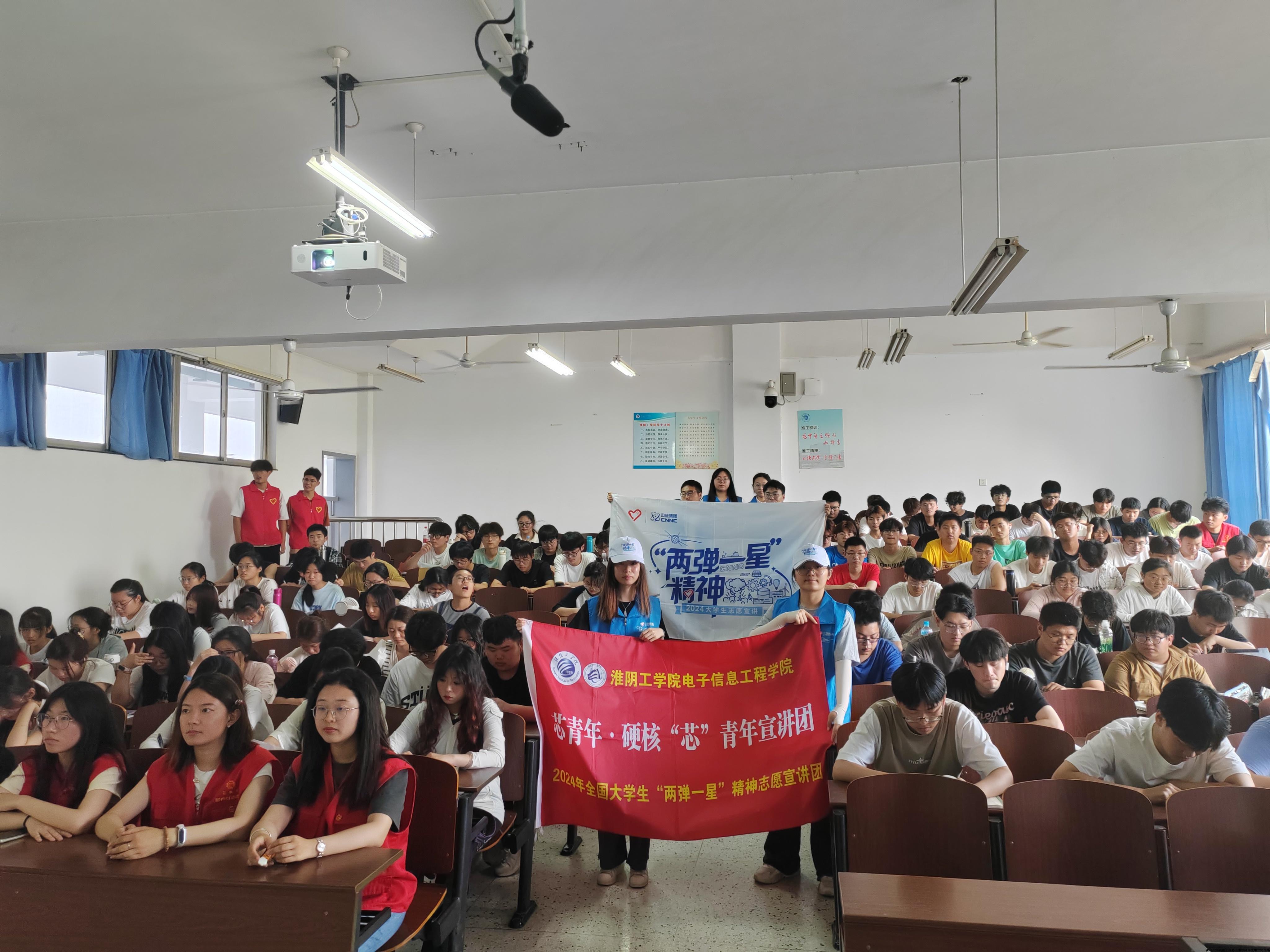 微信图片_20240604113221.jpg 微信图片_20240604113221.jpg