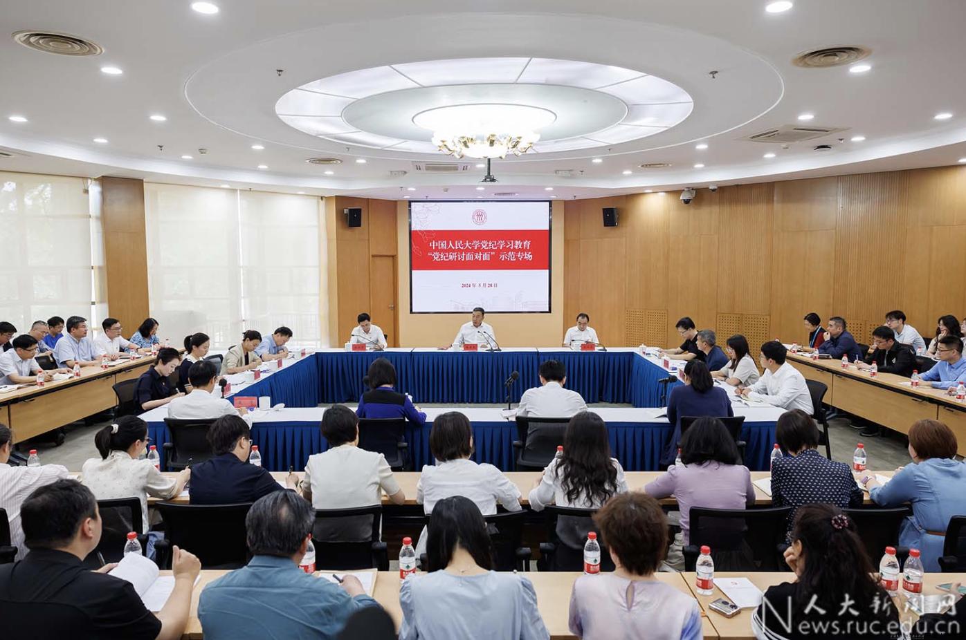 WechatIMG4272.jpg WechatIMG4272.jpg