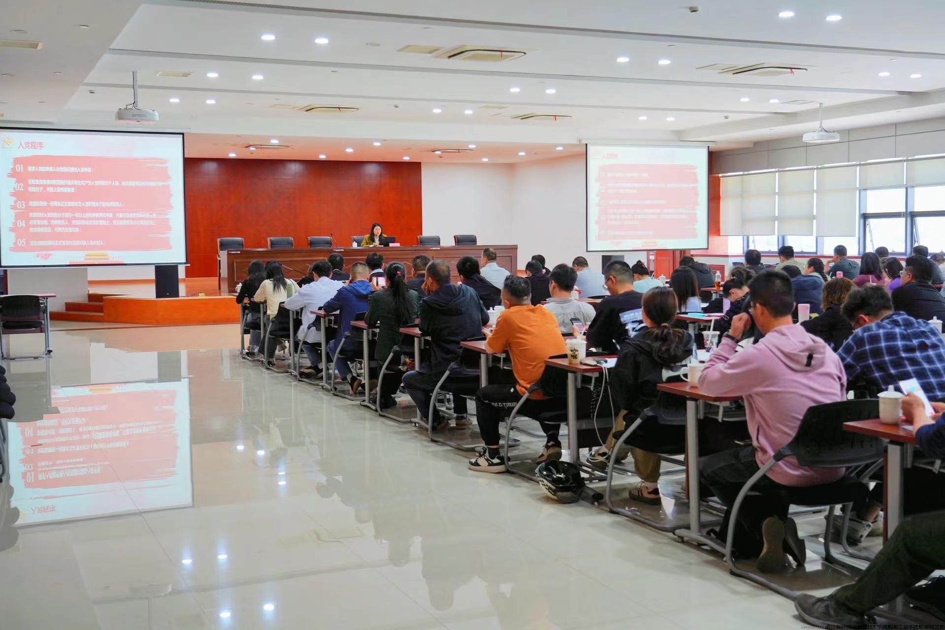 新一海共建讲座2.jpg 新一海共建讲座2.jpg