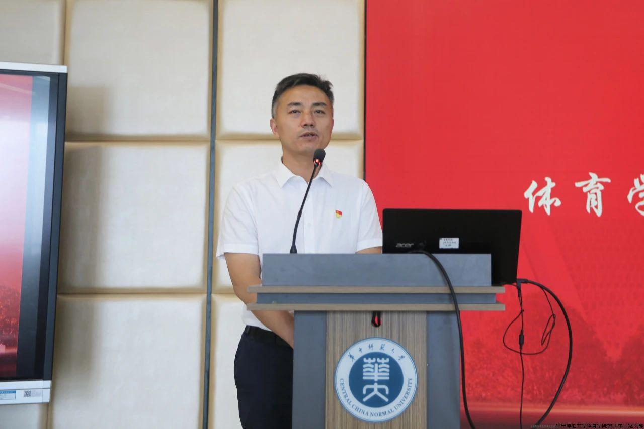 杨书记.jpg 杨书记.jpg