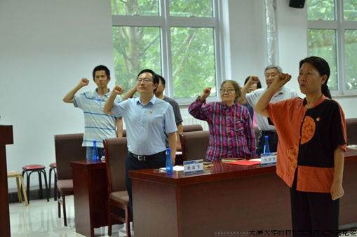 宣誓.png 宣誓.png