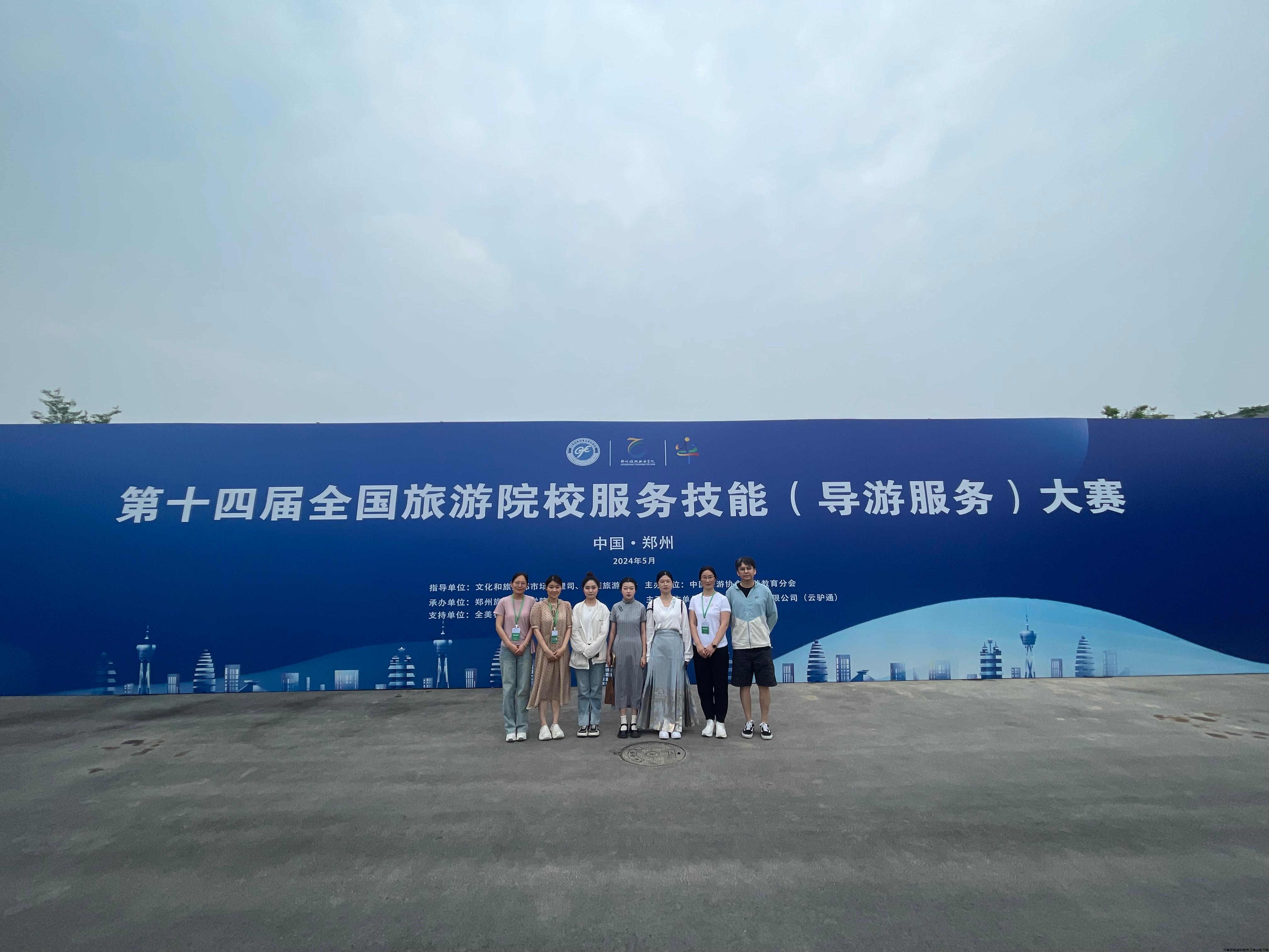 学生报到.jpg 学生报到.jpg