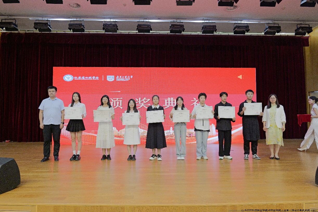 图片4.png 图片4.png