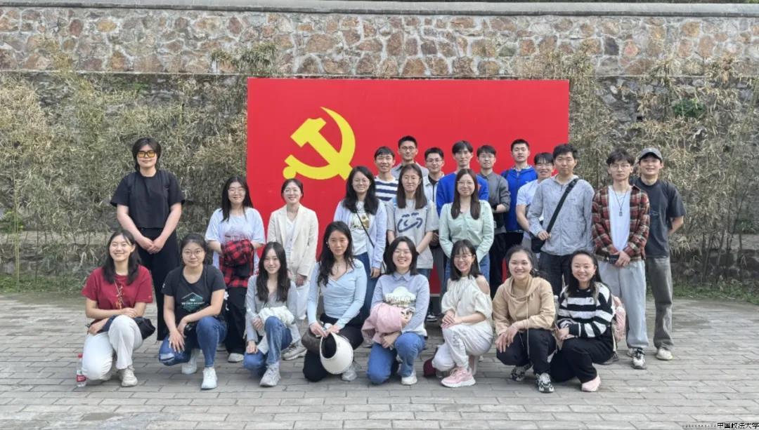 法学院19级实验班党支部与中国人民大学法学院硕士生党支部.jpg 法学院19级实验班党支部与中国人民大学法学院硕士生党支部.jpg
