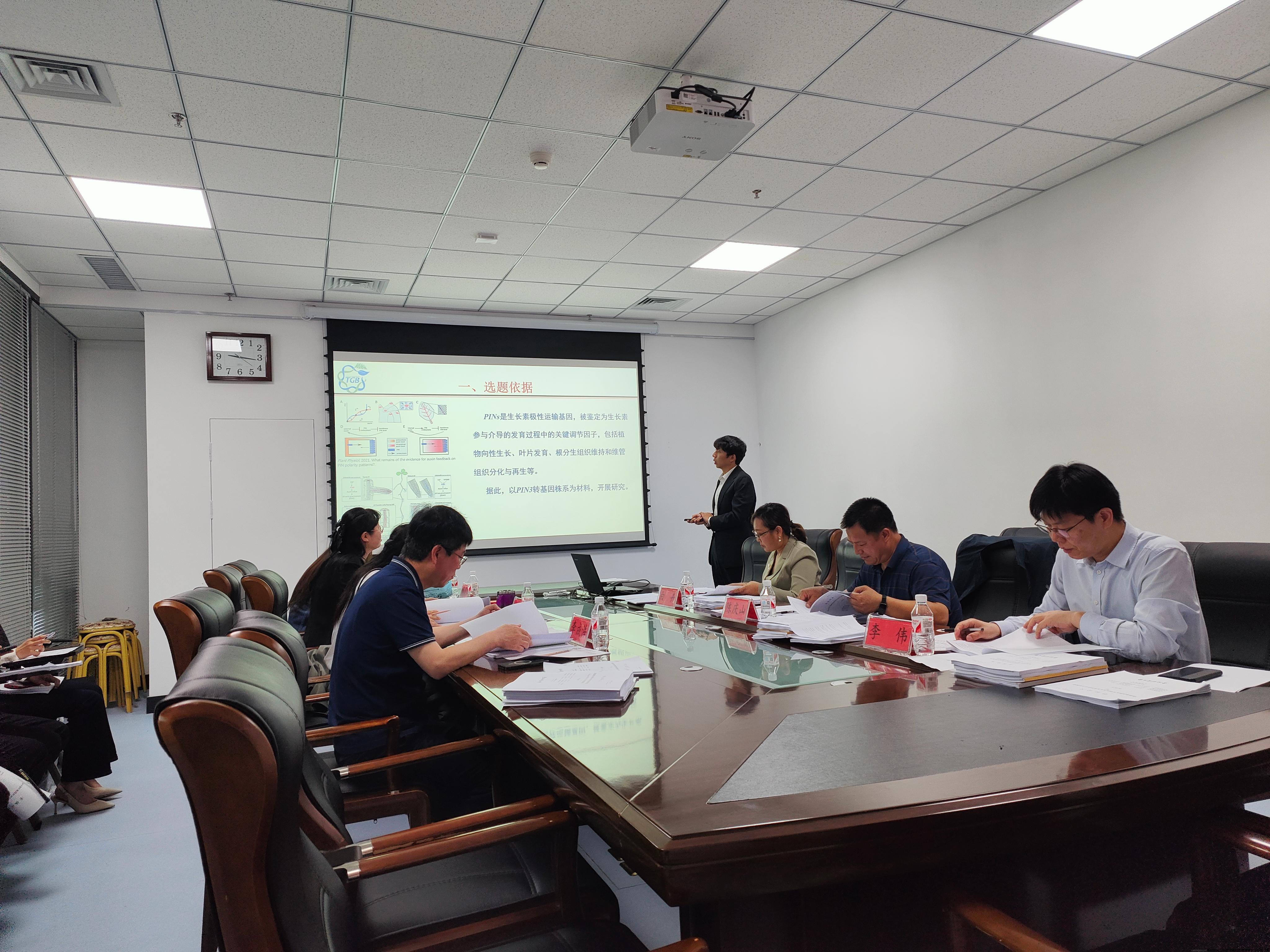 20240603-答辩专家组听 陈坤答辩.jpg 20240603-答辩专家组听 陈坤答辩.jpg