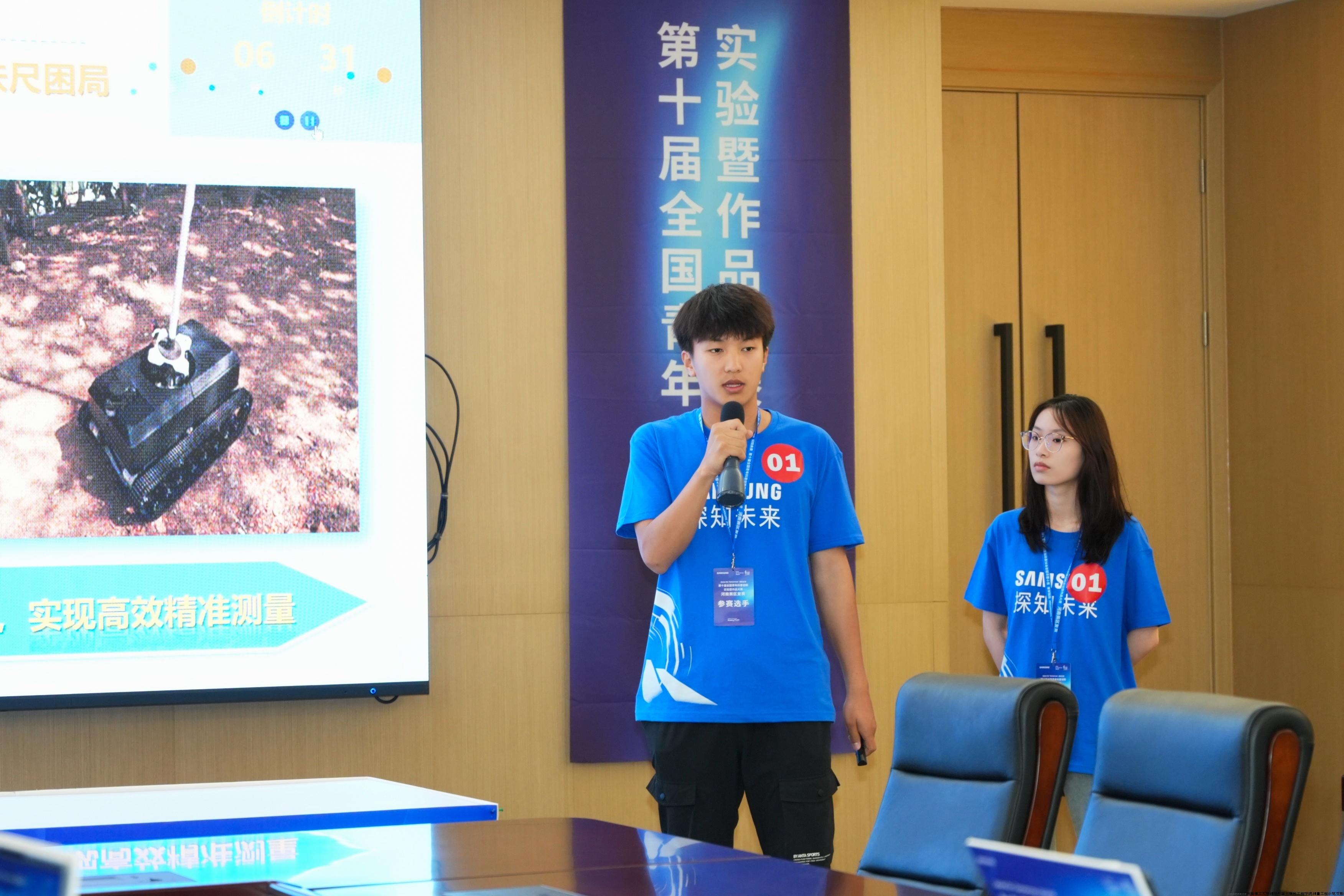 D:547643126859755.jpg D:547643126859755.jpg