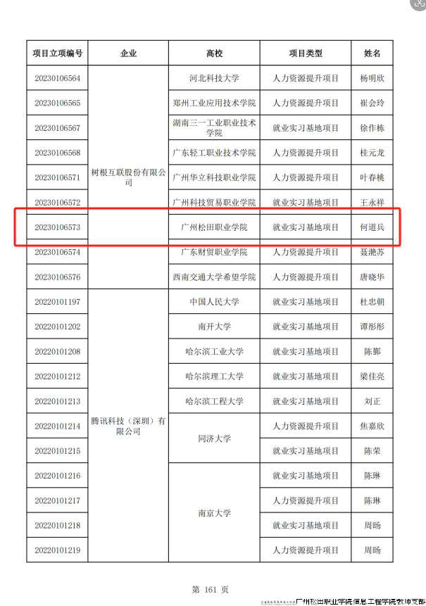 1718780235058.png 1718780235058.png