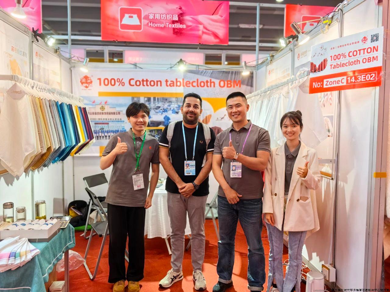 微信图片_20240621231915.jpg 微信图片_20240621231915.jpg