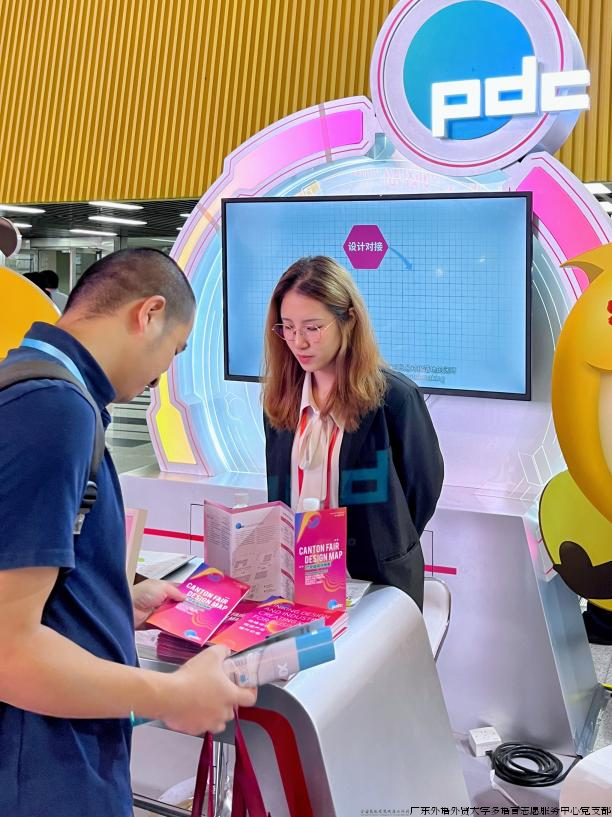 微信图片_20240621231921.png 微信图片_20240621231921.png