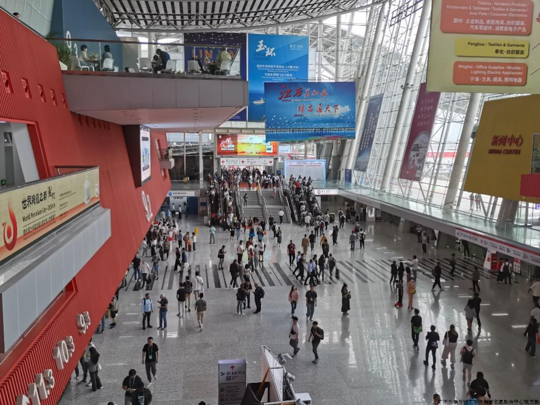 微信图片_20240621231934.png 微信图片_20240621231934.png