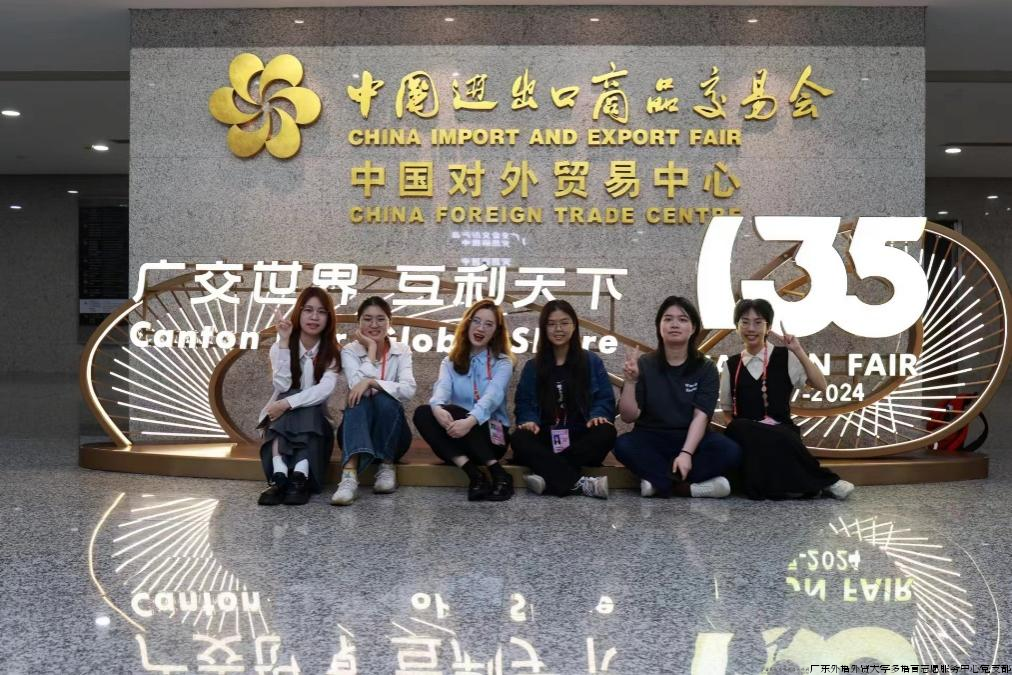 微信图片_20240621231937.png 微信图片_20240621231937.png