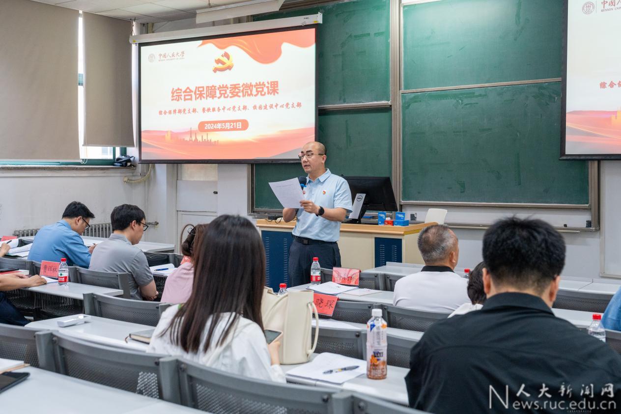 u665adcb7486ca.jpg u665adcb7486ca.jpg