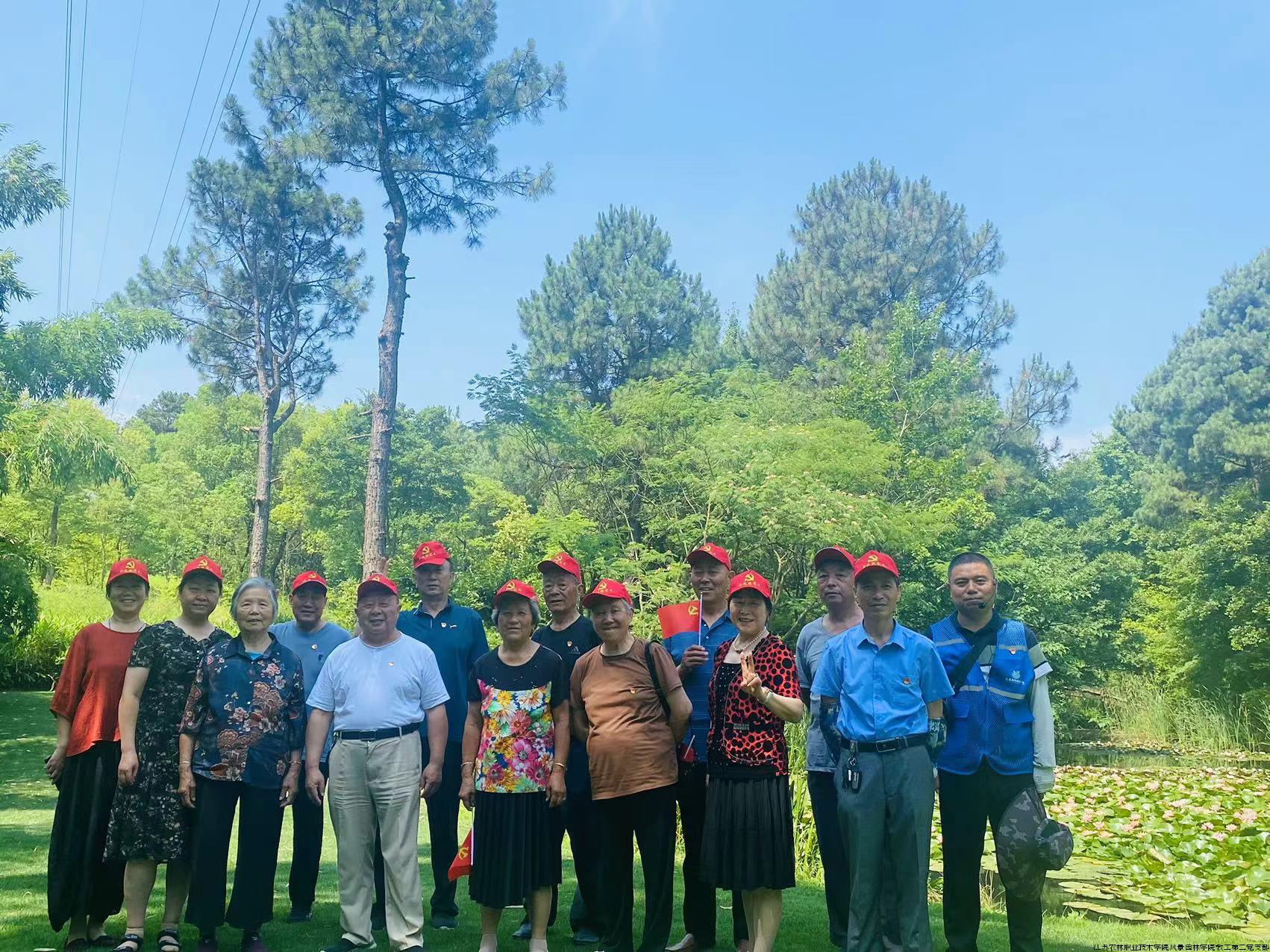 QQ图片20240619091954.jpg QQ图片20240619091954.jpg