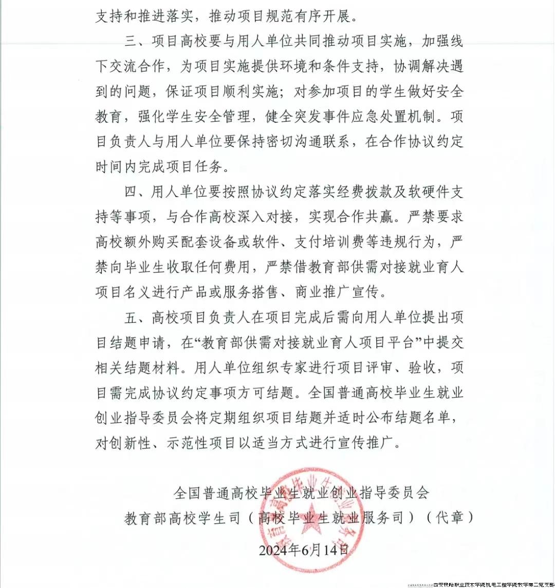 1b690108d3152ed59a45b357601cbd3.jpg 1b690108d3152ed59a45b357601cbd3.jpg